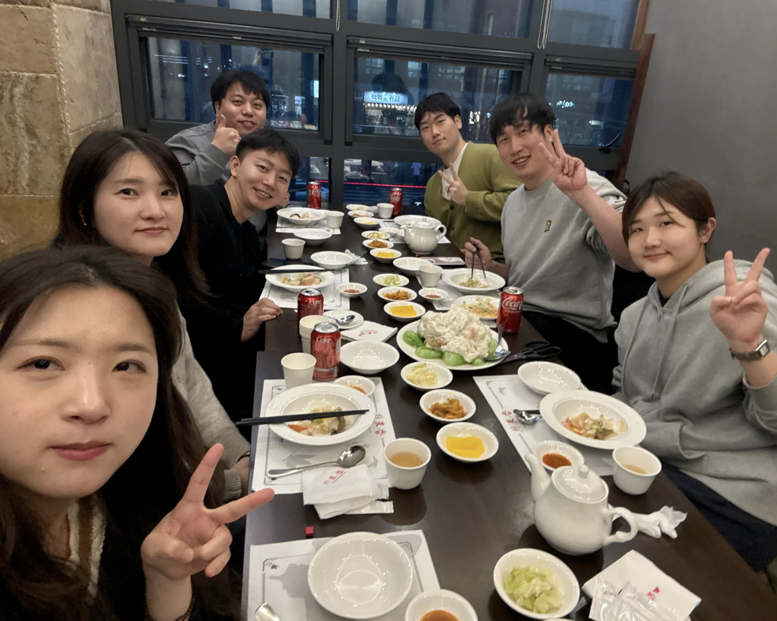 Post-proposal Dinner 🍽